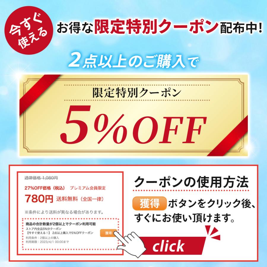 車 収納 天井 ネット ルーフ ファスナー付き キャンプ アウトドア 車中泊 ミニバン SUV 荷物 ルーフネット 車内 |  | 15