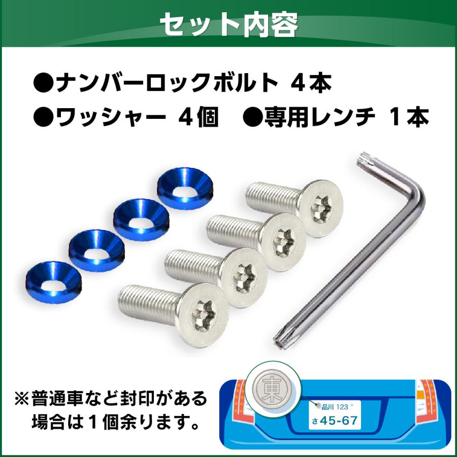 ナンバープレート ボルト カバー 盗難防止 キャップ ステンレス トルクスネジ :numberplatebolt:aitopi Yahoo!ショッピング店 - 通販 - Yahoo!ショッピング ナンバープレート ボルト カバー 盗難防止 キャップ ステンレス トルクスネジ :numberplatebolt:aitopi Yahoo!ショッピング店 - 通販 - Yahoo!ショッピング