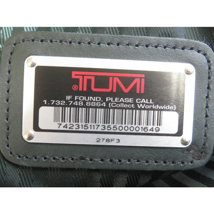 TUMI トゥミ ガーメントバッグ ブリーフケース エキスパンダブル TUMI トゥミ ガーメントバッグ ブリーフケース エキスパンダブル