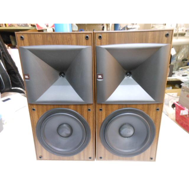 JBL スピーカーペア HLS810 : o021-015 : リサイクルショップ 