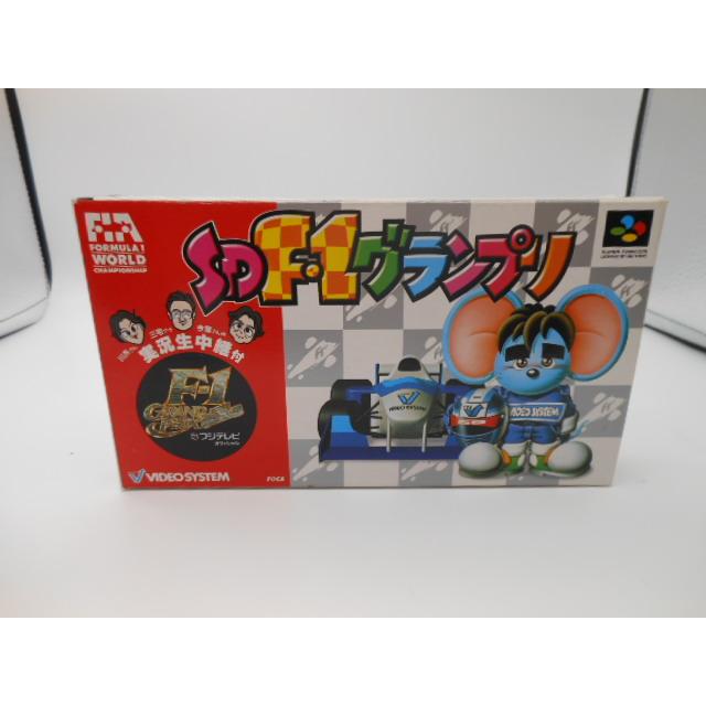 レア】SFC SD F-1グランプリ