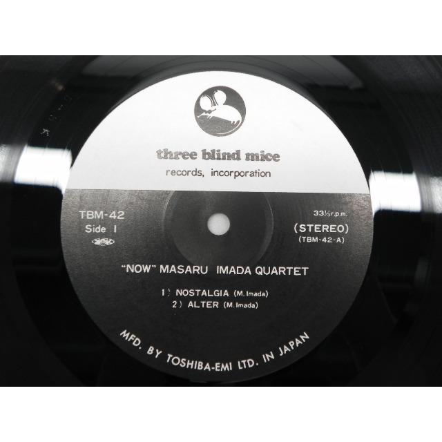 今田勝カルテット ナ ウ ! TBM-42 和ジャズ 今田勝カルテット ナ ウ ! TBM-42 和ジャズ 今田勝 / ナウ!! 今田勝