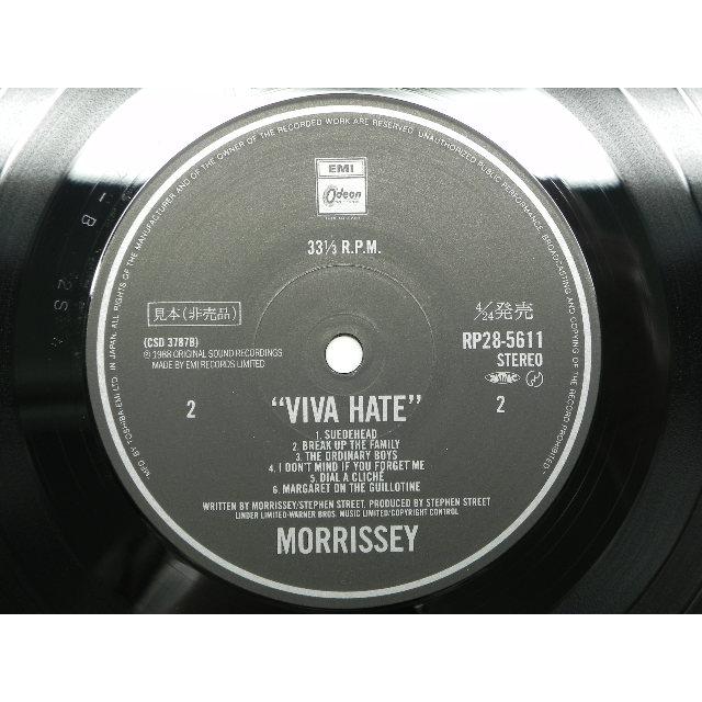 Morrissey『Viva Hate』1988年帯付 LP+非売品EP付