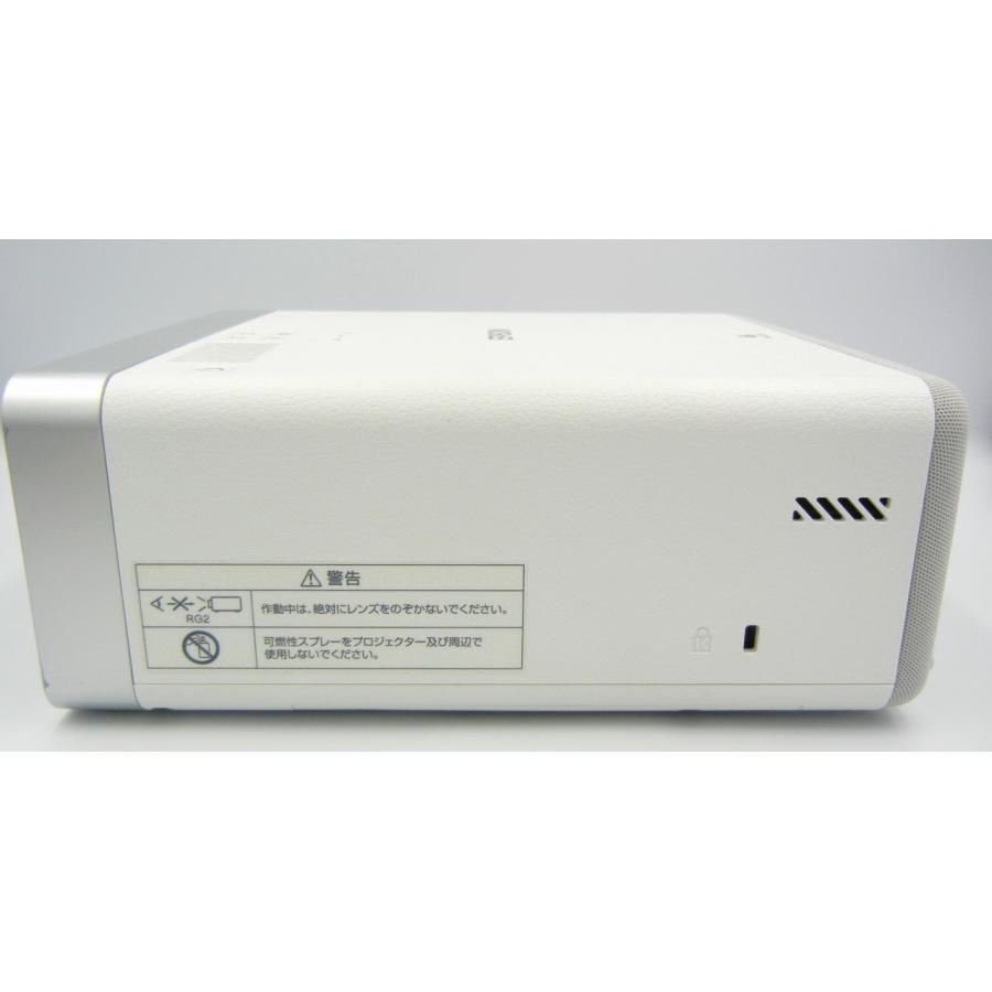エプソン ホームプロジェクター EPSON EF 100W : リサイクル