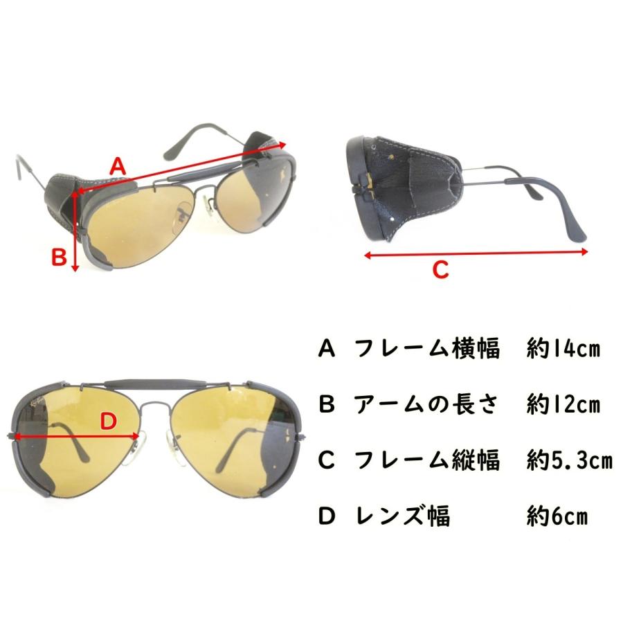 Ray-Ban レイバン サングラス ボシュロム製 W1666 サイドガード Ray-Ban レイバン サングラス ボシュロム製 W1666 サイドガード