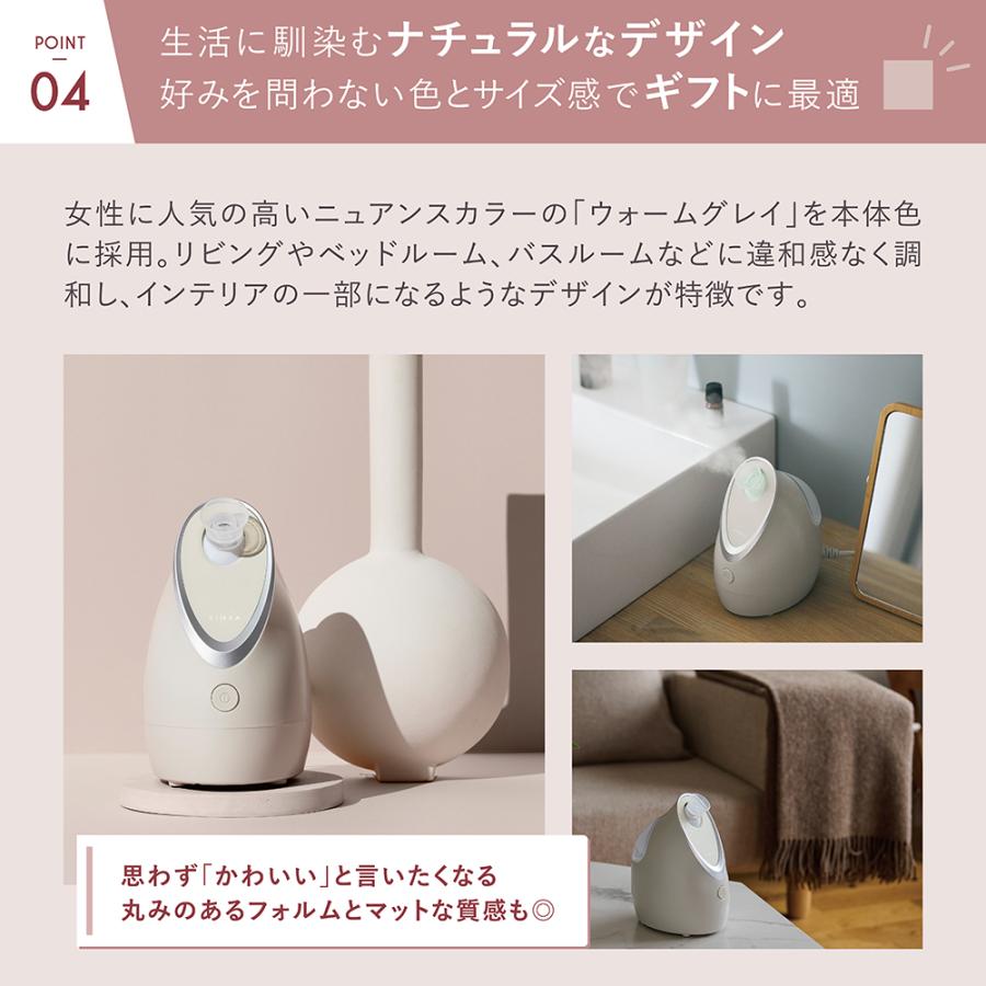 LINKA フェイシャルスチーマー リンカ イオンフェイススチーマー LINKA フェイシャルスチーマー リンカ イオンフェイススチーマー