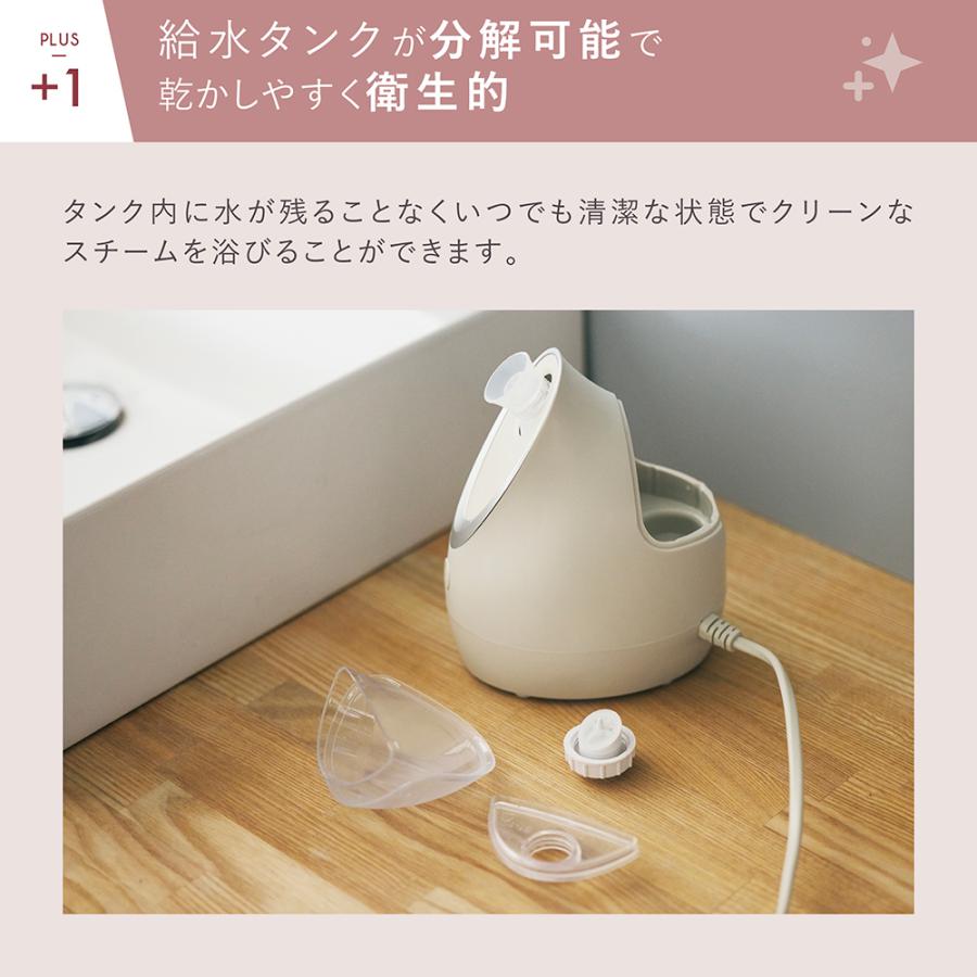 LINKA フェイシャルスチーマー リンカ イオンフェイススチーマー LINKA フェイシャルスチーマー リンカ イオンフェイススチーマー