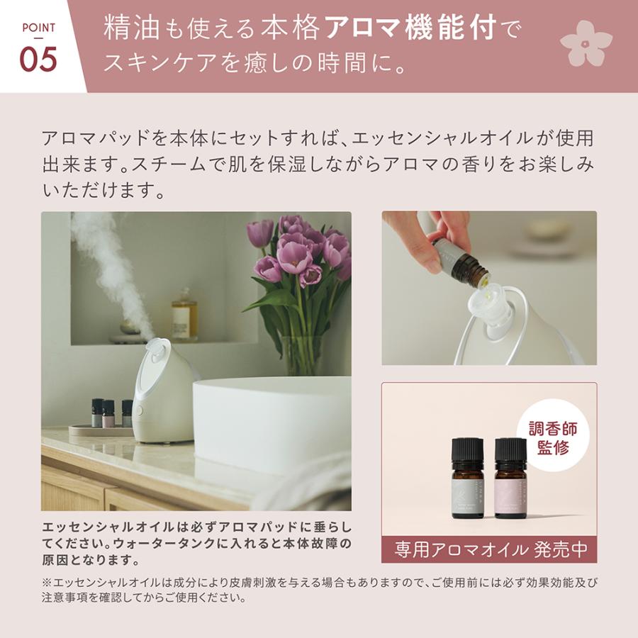 LINKA フェイシャルスチーマー リンカ イオンフェイススチーマー LINKA フェイシャルスチーマー リンカ イオンフェイススチーマー
