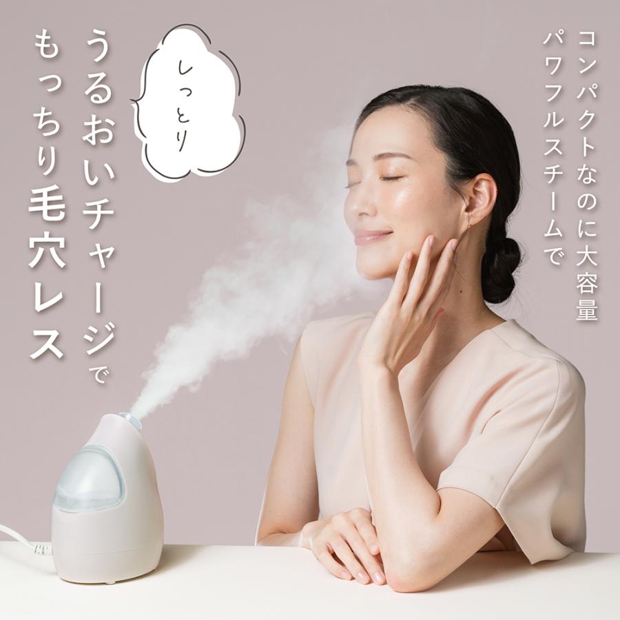 LINKA フェイシャルスチーマー リンカ イオンフェイススチーマー LINKA フェイシャルスチーマー リンカ イオンフェイススチーマー