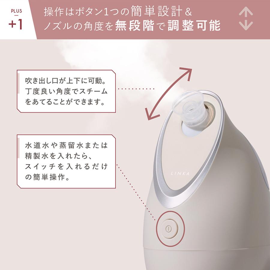 コンパクト フェイススチーマー シルバー フェイススチーマー – ツインバード公式ストア