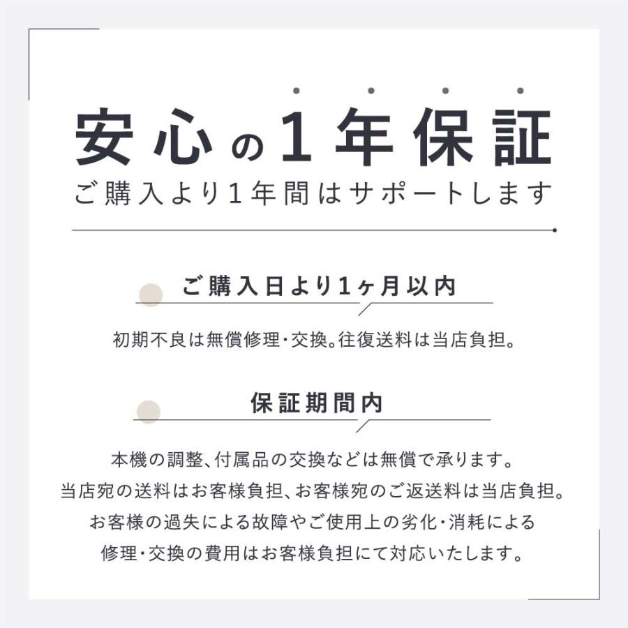 FLOSA フローサ トルマリン ボディケア 温熱機器 38℃〜70℃ ツボ 冷え性 低体温 腰 家庭用 遠赤外線 肩こり 血流 筋肉痛 電気｜aivivid｜07