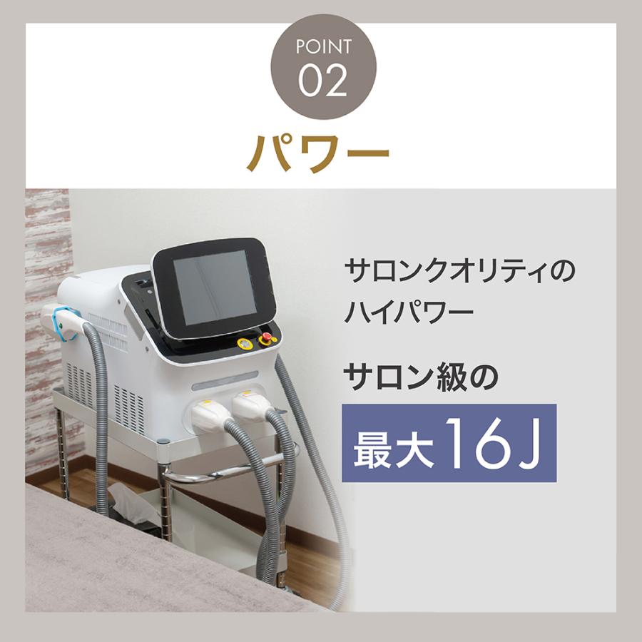 LINKA 脱毛機器 リンカ エピゼロ IPL 光美容器 光脱毛 家庭用 LINKA 脱毛機器 リンカ エピゼロ IPL 光美容器 光脱毛 家庭用