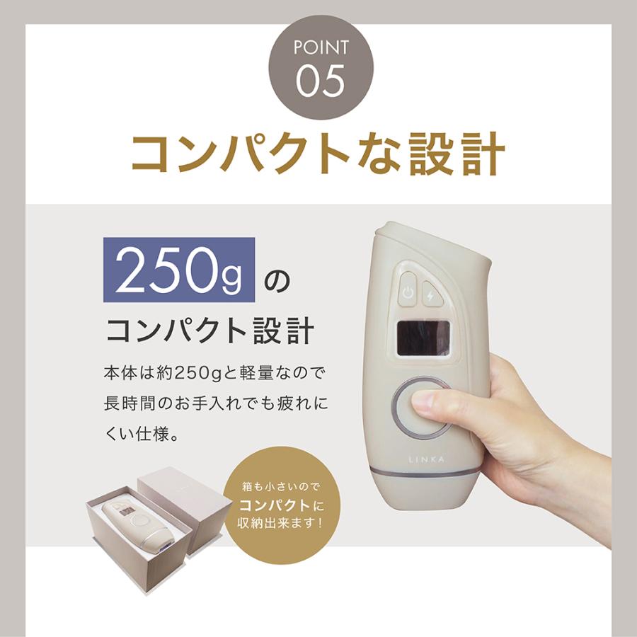 LINKA リンカ エピゼロ IPL 光美容器 脱毛機器 光脱毛 家庭用脱毛器 エステレベル     商品情報    商品名称：【LINKA】リンカ エピゼロ IPL 光美容器内容 O1443116774(12727円)