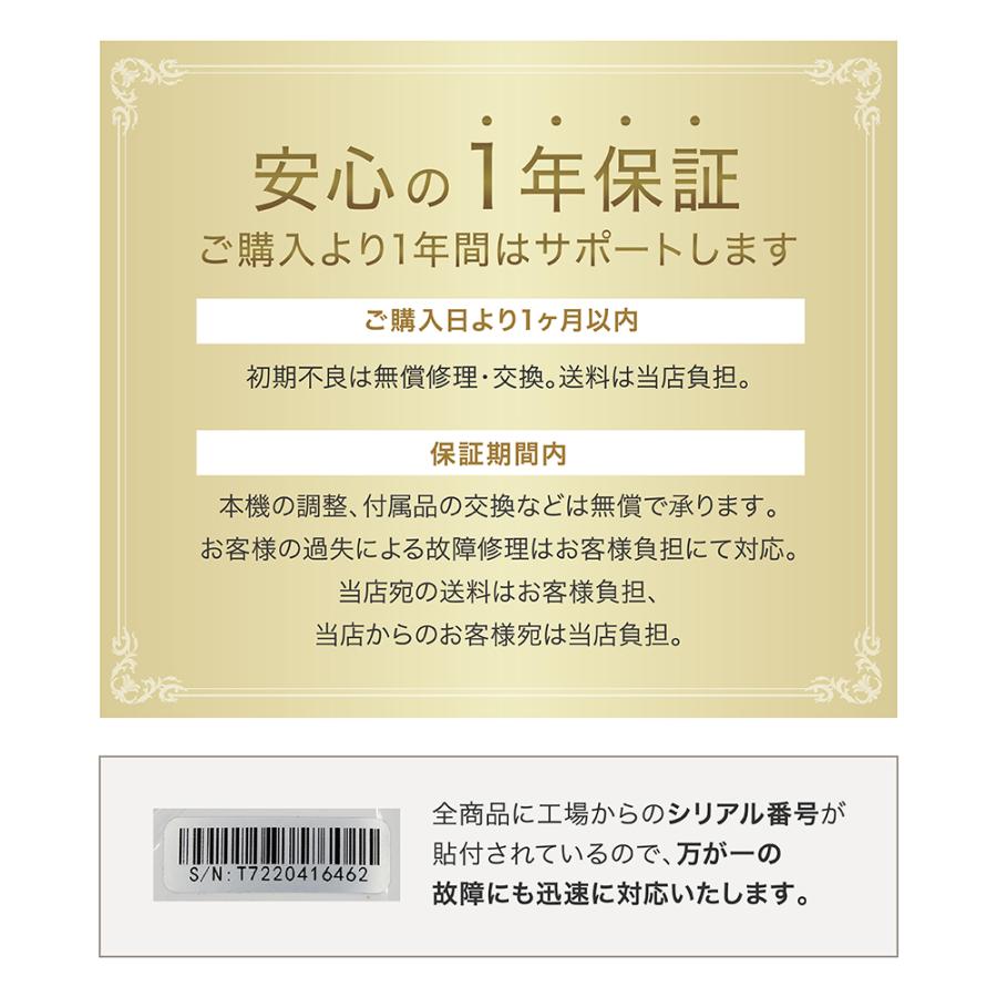 LINKA リンカ エピゼロ IPL 光美容器 脱毛機器 光脱毛 家庭用脱毛器 エステレベル     商品情報    商品名称：【LINKA】リンカ エピゼロ IPL 光美容器内容 O1443116774(12727円)