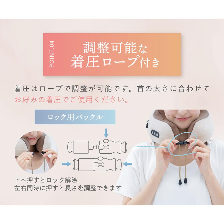 LINKA（リンカ） マッサージ機 首こり ネックピロウ ネック