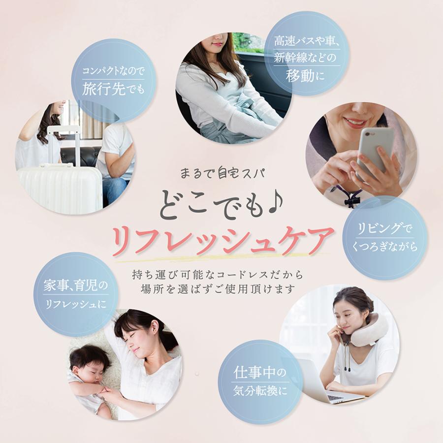 LINKA（リンカ） マッサージ機 首こり ネックピロウ ネック