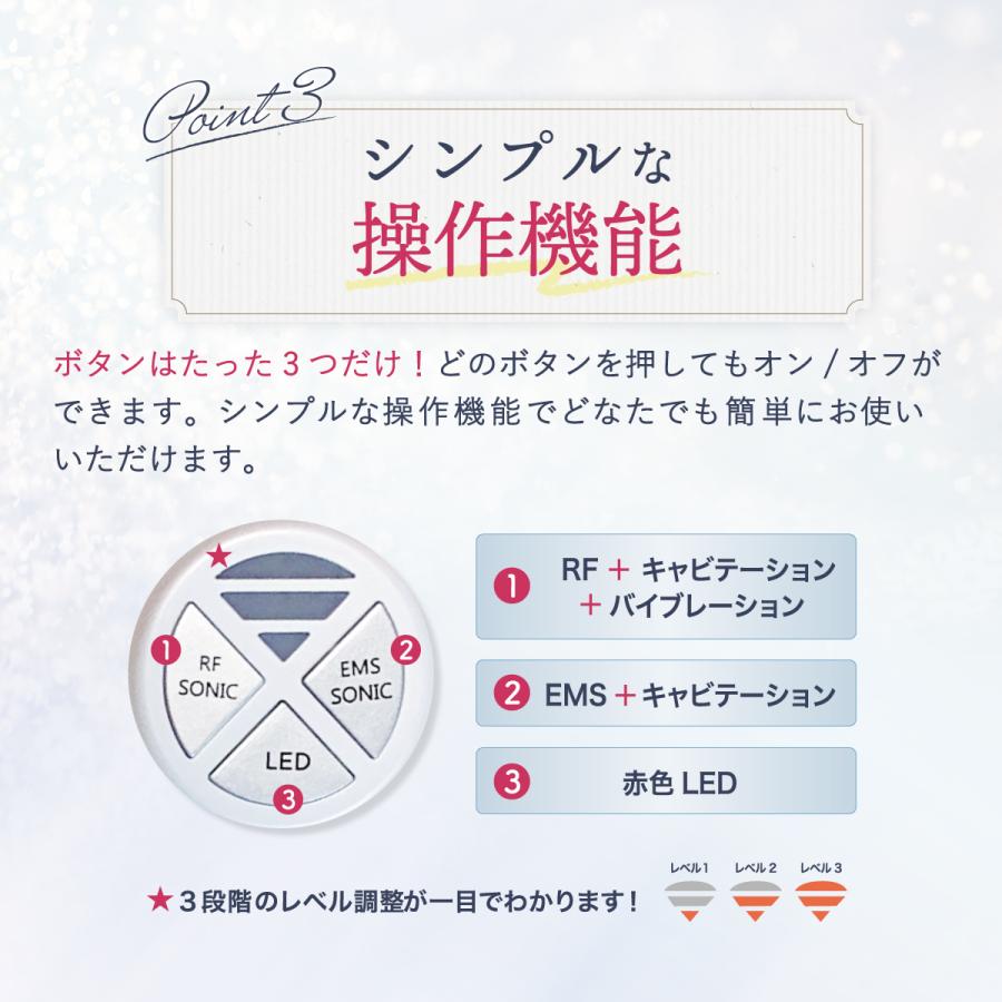 LINKA 痩身 キャビテーション リンカ キャビ二スト 防水 LINKA 痩身 キャビテーション リンカ キャビ二スト 防水