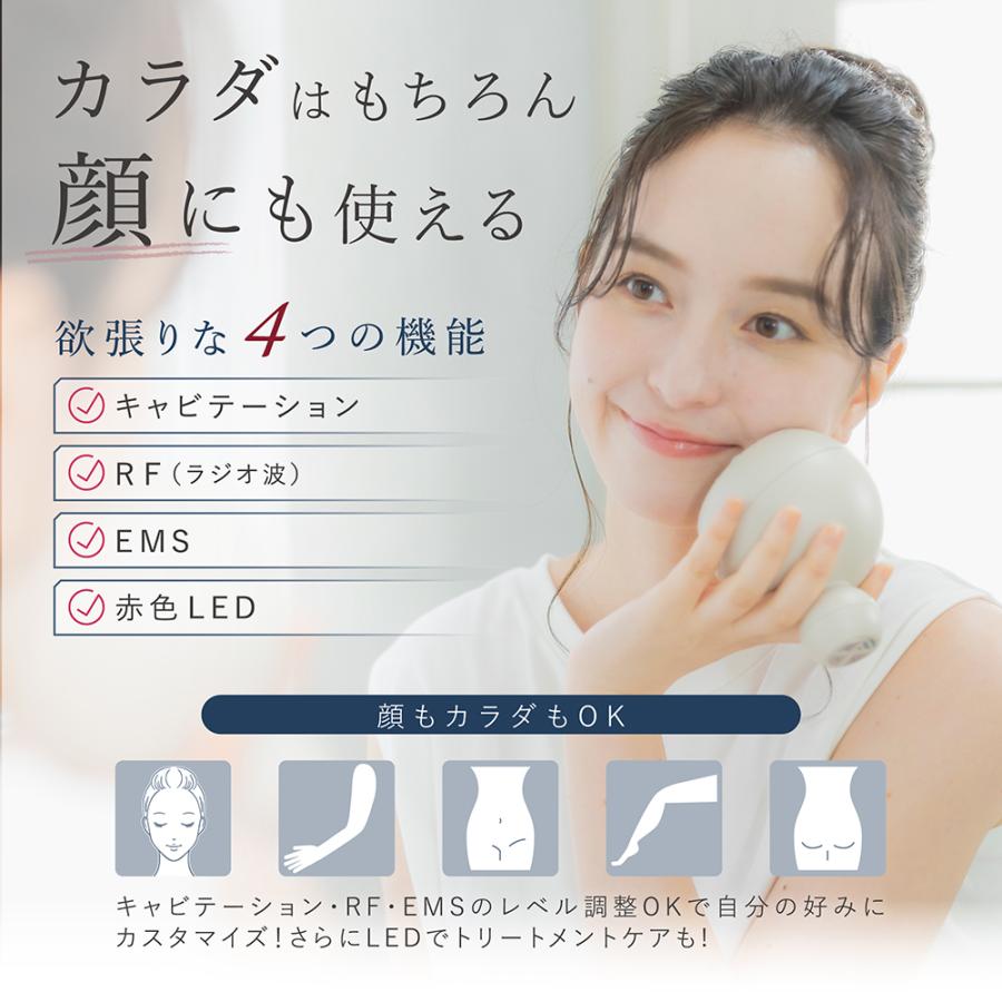 痩身秘茶 痩身秘茶® 石蓮花 ゼリータイプ｜ドクターデヴィアス化粧品