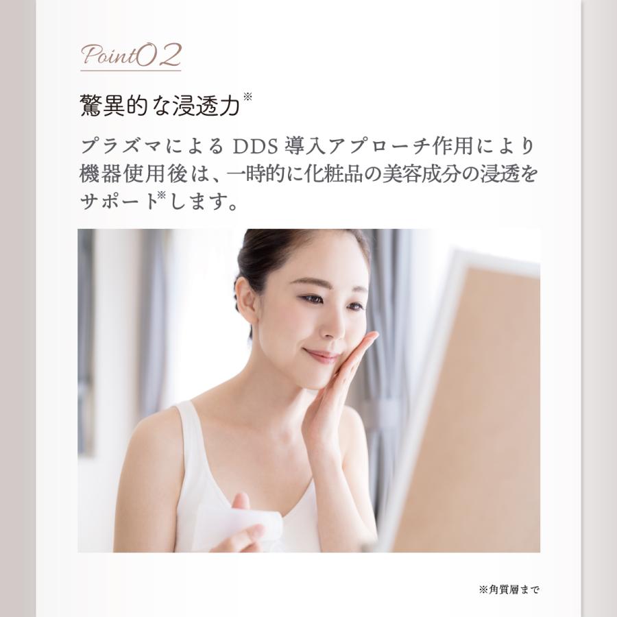 LINKA 美顔器 ニキビケア リンカ クリアズム プラズマ美顔器 LINKA 美顔器 ニキビケア リンカ クリアズム プラズマ美顔器