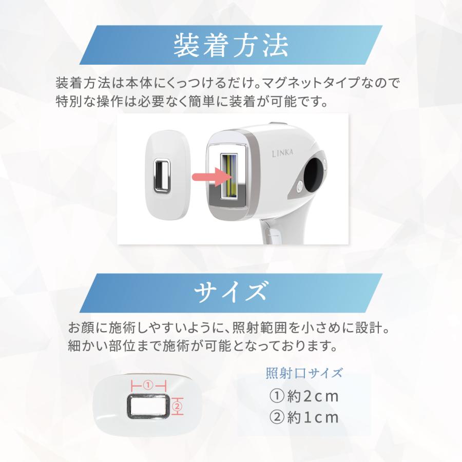 新品未開封のシュリンク包装◆脱毛器 ホワイト 強力アイススクリーニング 新品未開封のシュリンク包装◇脱毛器 ホワイト 強力アイススクリーニング
