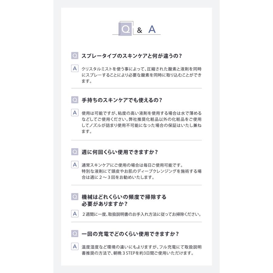 LINKA（リンカ） 石原さとみ 森香澄 愛用 NHKで紹介 5週連続楽天1位