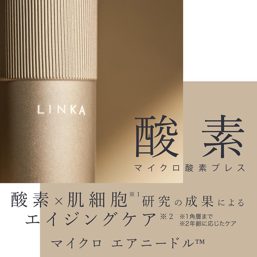 LINKA リンカ クリスタルミスト 美顔スプレー ハンディミスト 酸素ミスト 美顔器 ミスト噴霧 化粧水浸透  エアニードル｜aivivid｜04