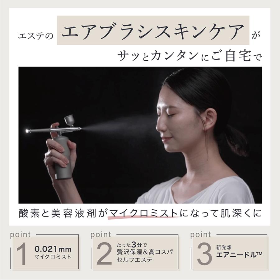 LINKA 美顔器 ミストスプレー リンカ クリスタルミスト 美顔