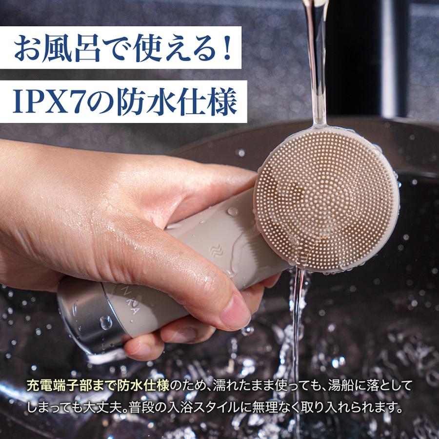 LINKA（リンカ） 洗顔ブラシ ヒートソニック 超音波 温熱 振動