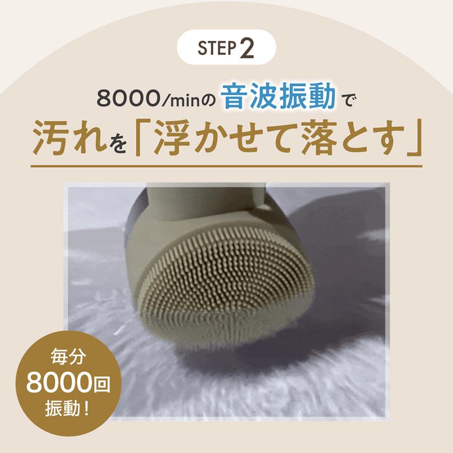 LINKA（リンカ） 洗顔ブラシ ヒートソニック 超音波 温熱 振動