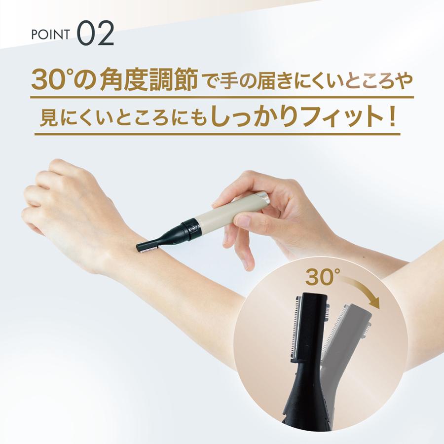 LINKA（リンカ） 電動シェーバー ヴィオラ 女性用 眉 充電式 VIO 電動