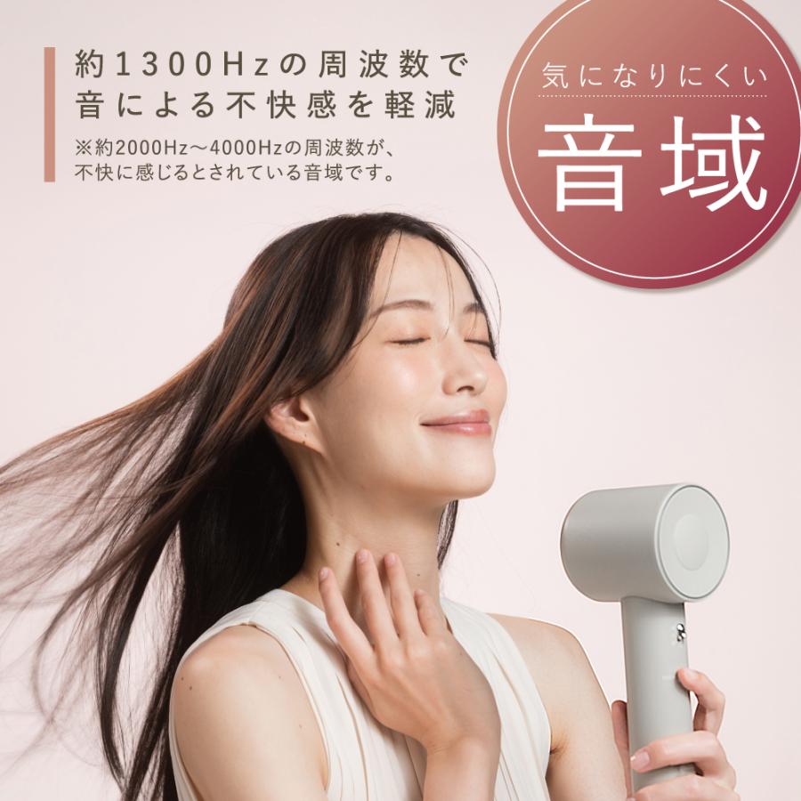 LINKA（リンカ） ドライヤー 軽量 大風量 エアリーブロウ コンパクト