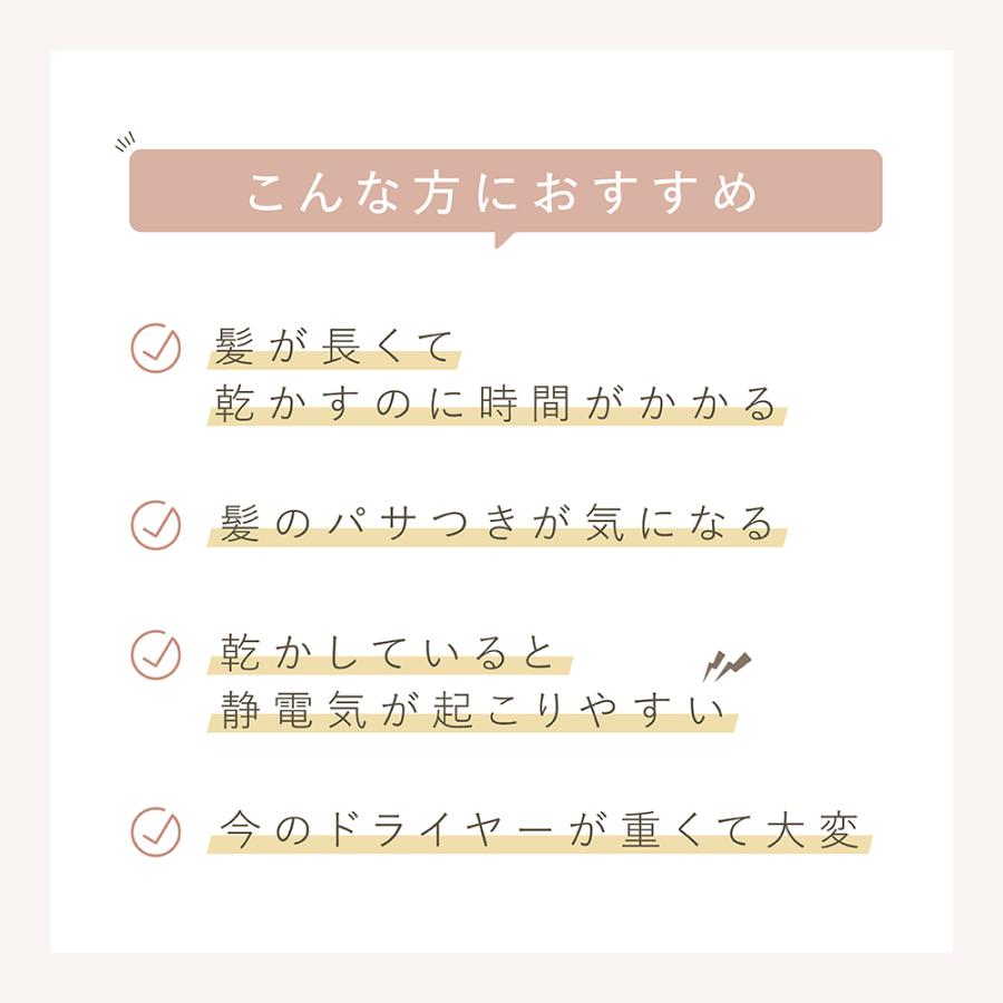 LINKA ドライヤー 軽量 大風量 エアリーブロウ コンパクト LINKA ドライヤー 軽量 大風量 エアリーブロウ コンパクト