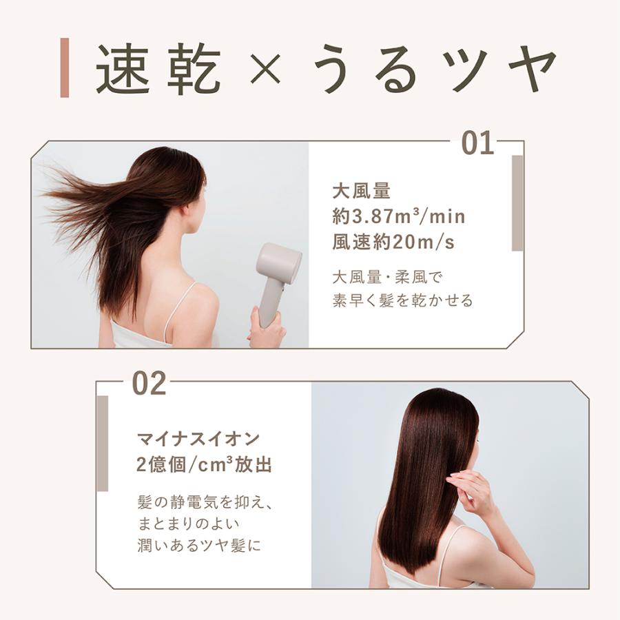 LINKA ドライヤー 軽量 大風量 エアリーブロウ コンパクト LINKA ドライヤー 軽量 大風量 エアリーブロウ コンパクト