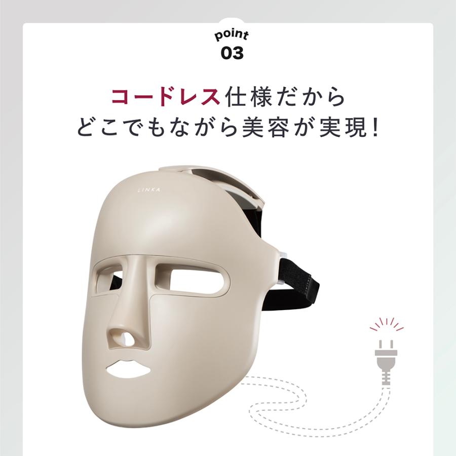 LINKA 美顔器 LED 光美容 リンカ ウェアラブル 7LED マスク 美容 LINKA 美顔器 LED 光美容 リンカ ウェアラブル 7LED マスク 美容