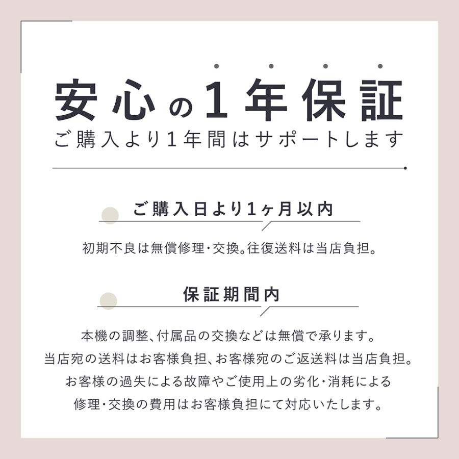 美顔器 LED 光美容 LINKA リンカ ウェアラブル 7LED マスク 美容マスク リフトアップ マスク 引き上げ 光エステ フェイスライン もたつき ゆるみの画像