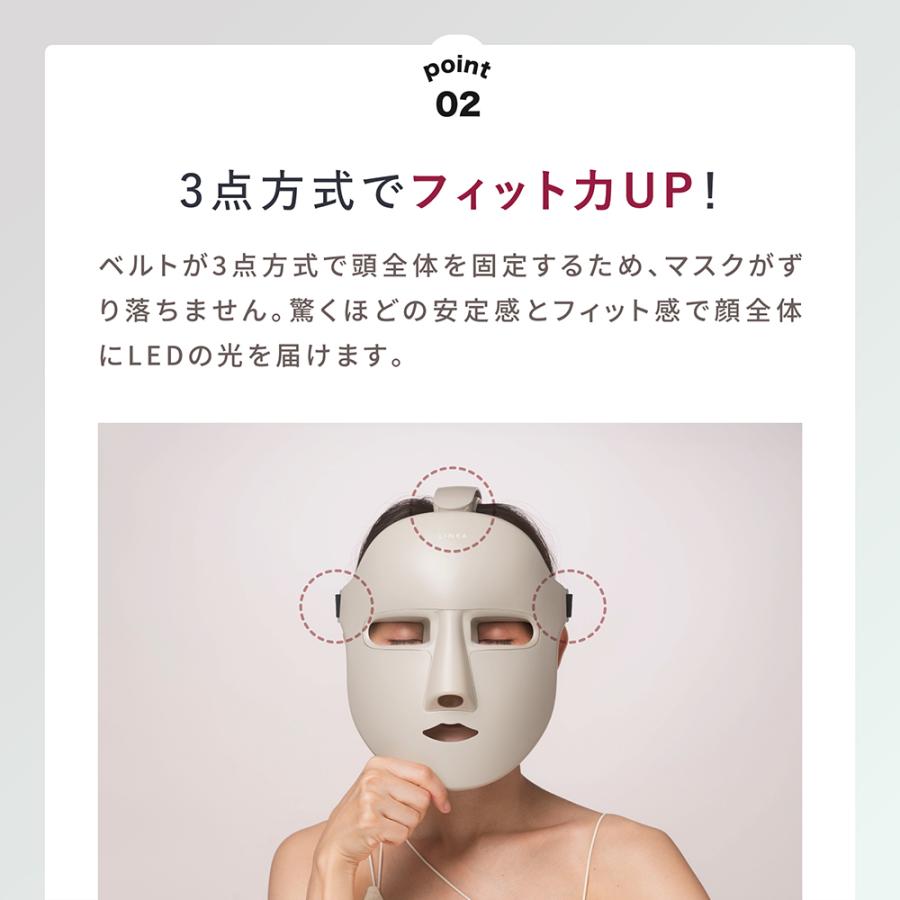 LINKA 美顔器 LED 光美容 リンカ ウェアラブル 7LED マスク 美容 LINKA 美顔器 LED 光美容 リンカ ウェアラブル 7LED マスク 美容