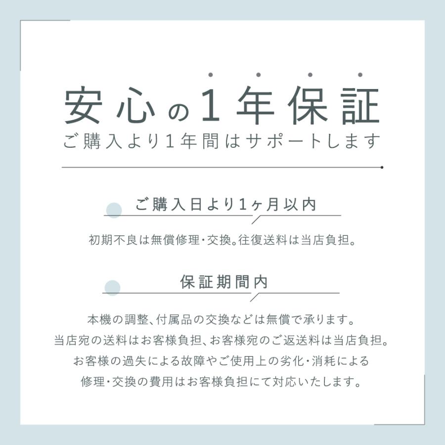 LAVINO（ラビーノ） ポータブルクーラー 冷風扇 卓上 楽天1位 クール