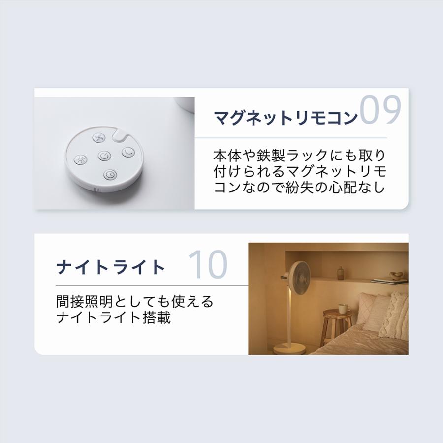 LAVINO（ラビーノ） 扇風機 サーキュレーター エアーループ コンパクト