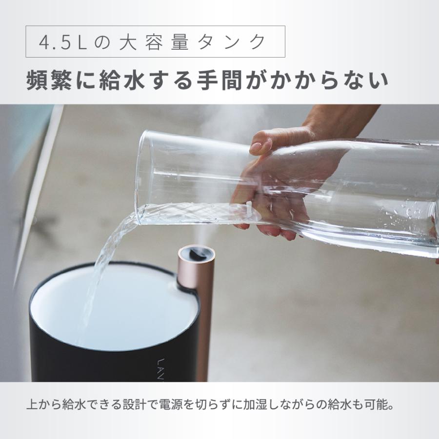LAVINO（ラビーノ） 26年モデル エアリファイ 除菌 加湿器 呼吸器医