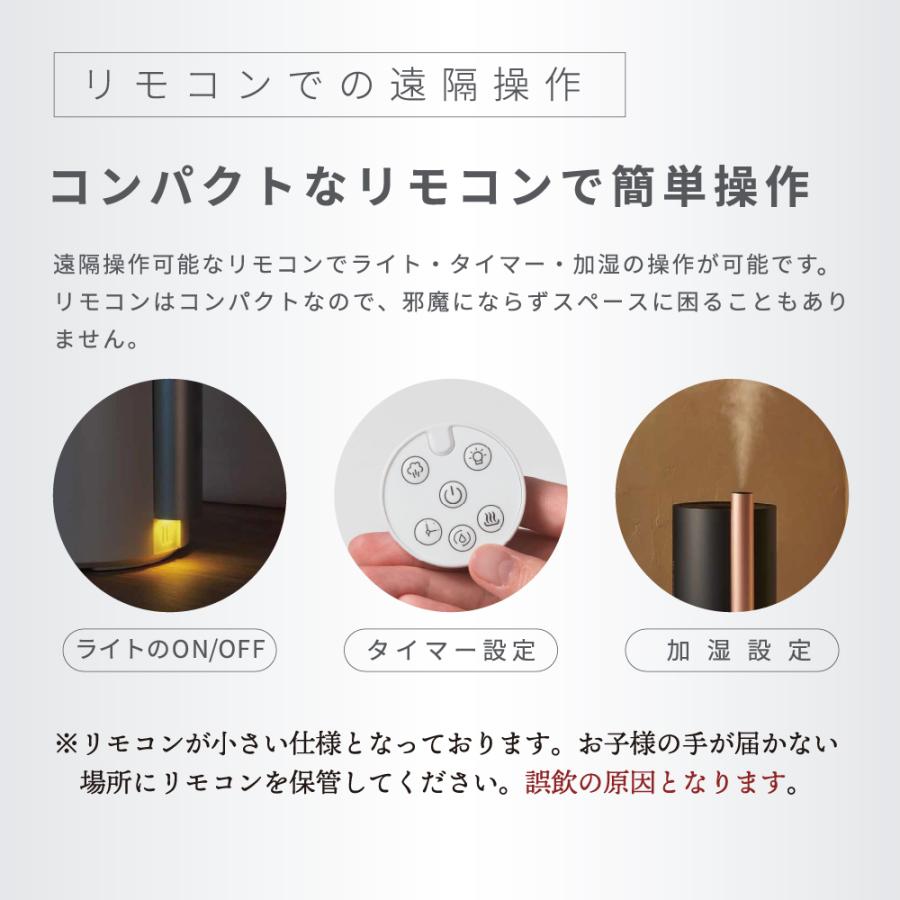LAVINO（ラビーノ） 26年モデル エアリファイ 除菌 加湿器 呼吸器医