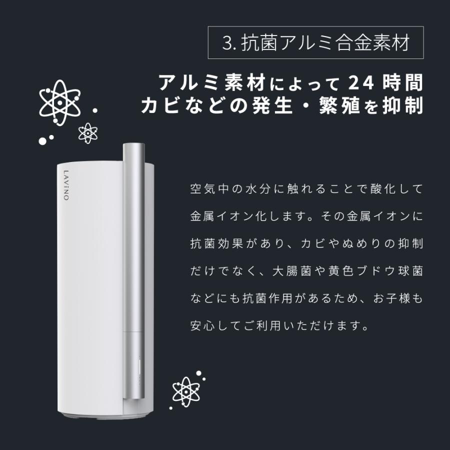 【美品】LAVINO airify Hybrid humidifier 美品】LAVINO airify Hybrid humidifier Amazon.co.jp: LAViNO
