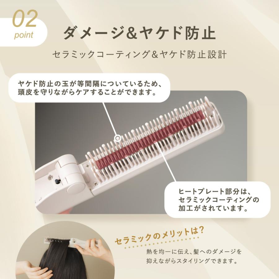 【めざましテレビで紹介！】LINKA リンカ スリークオン コンパクトヒートブラシ 持ち運び ヘアアイロン 135g 超軽量 コードレス USB充電 急速加熱 3段階温度調節 | LINKA | 11