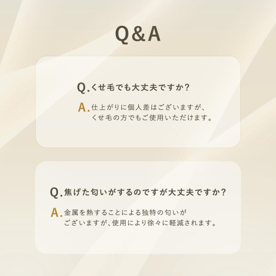 コンパクトヒートブラシ LINKA リンカ スリークオン 持ち運び ヘアアイロン 135g 超軽量 コードレス USB充電 急速加熱 3段階温度調節 セラミックコーティング | LINKA | 13