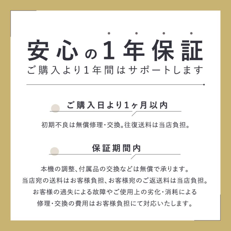 コンパクトヒートブラシ LINKA リンカ スリークオン 持ち運び ヘアアイロン 135g 超軽量 コードレス USB充電 急速加熱 3段階温度調節 セラミックコーティング | LINKA | 14