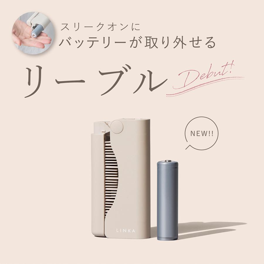 【めざましテレビで紹介！】LINKA リンカ スリークオン コンパクトヒートブラシ 持ち運び ヘアアイロン 135g 超軽量 コードレス USB充電 急速加熱 3段階温度調節 | LINKA | 01