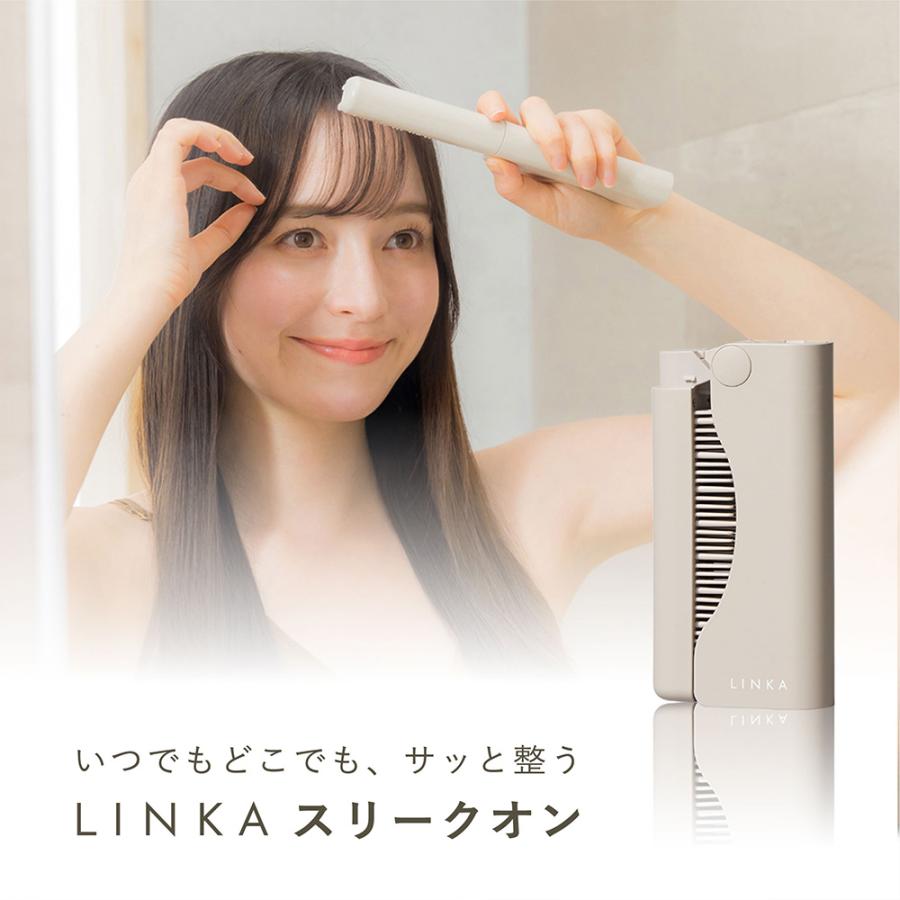 LINKA（リンカ） 【めざましテレビで紹介！】LINKA スリークオン