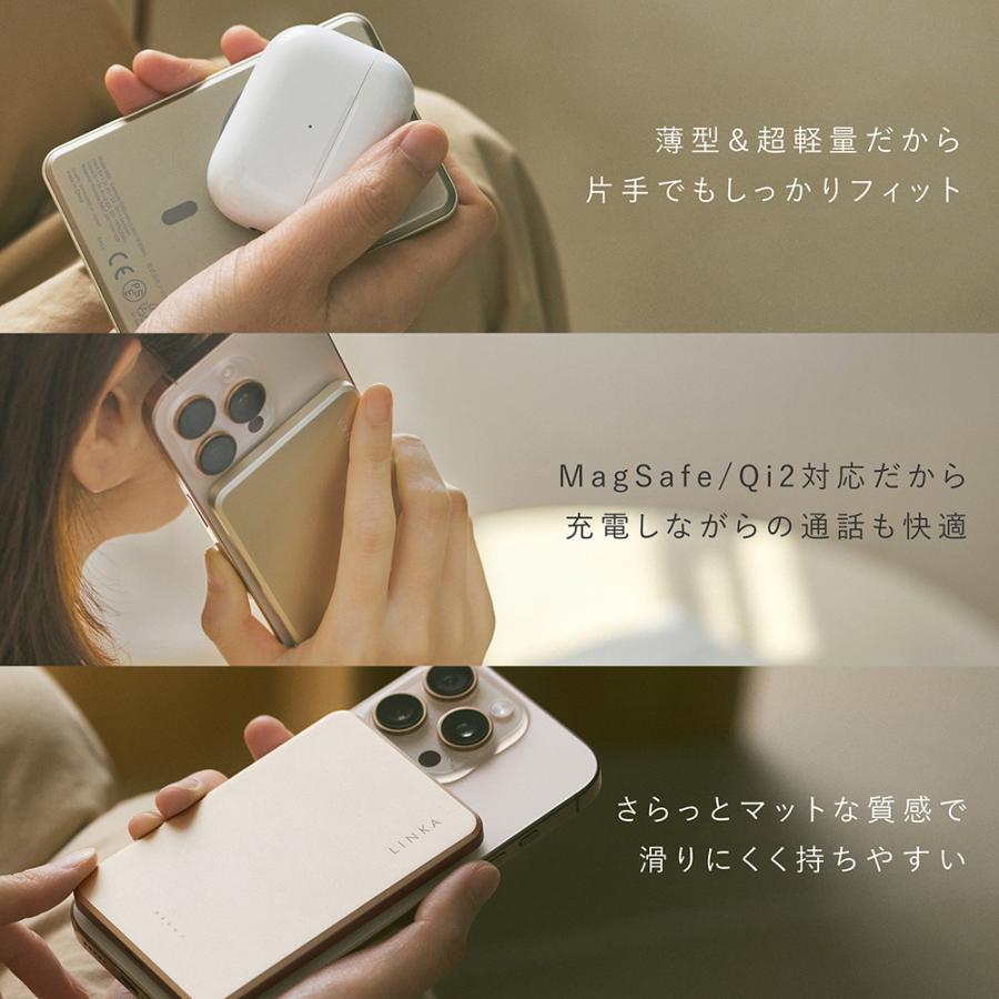 モバイルバッテリー 5000mAh 20W 1cm 100g 2h MagSafe PSE認証) LINKA