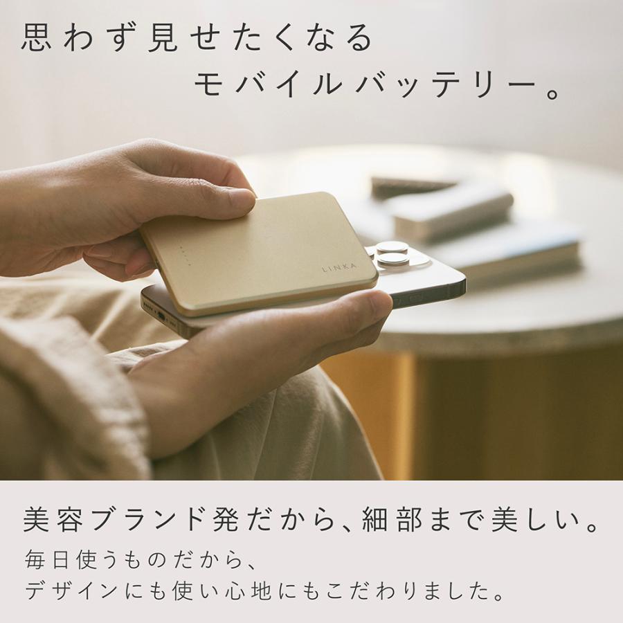 LINKA glow charge モバイルバッテリー 5000mAh 3セット モバイルバッテリー 5000mAh 20W 1cm 100g 2h MagSafe PSE認証) LINKA
