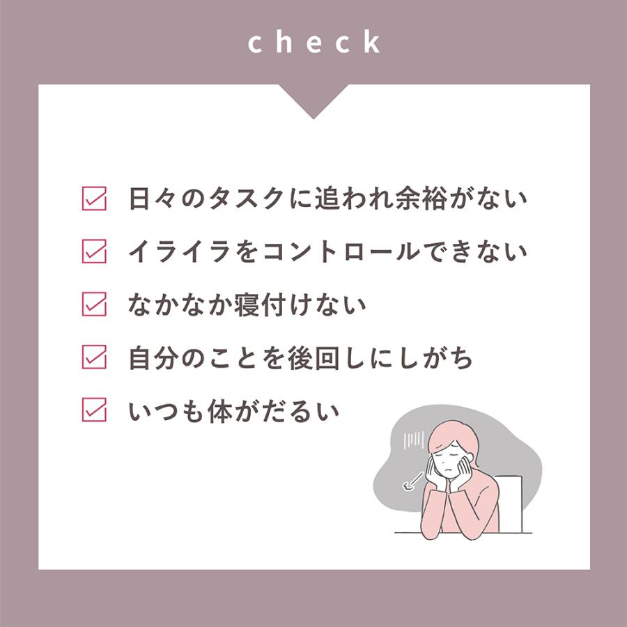 ドリップパック  コーヒー LINKA meal NAGI coffee インナーケア カフェイン半分 ほうじ茶 黒豆茶 飲みやすい 15杯分 美容 サフラン GABA [M便 1/1] |  | 04