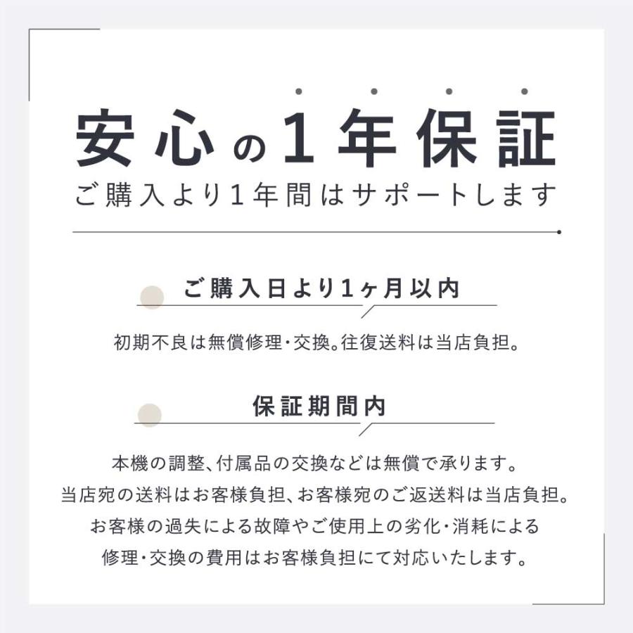 美顔器 LINKA リンカ マルチフェイシャルトリートメント リフトアップ効果 超音波 温熱ケア RF リフトケア LED イオン 導入 導出 | LINKA | 18
